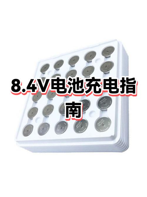 怎么给拆下来的平板电池充电