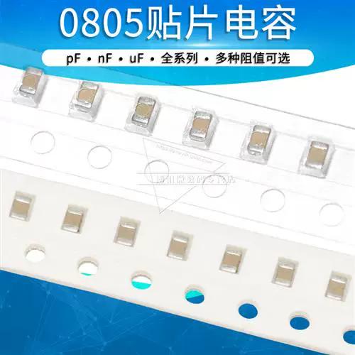 0.1uf是103还是104