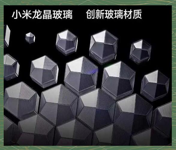 手机屏幕哪个材质最好