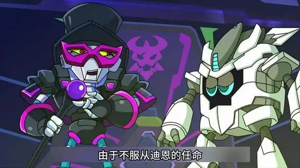 海盗四魔将谁最弱截图3