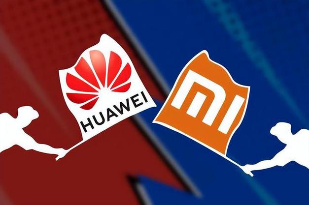 小米和华为哪个最好