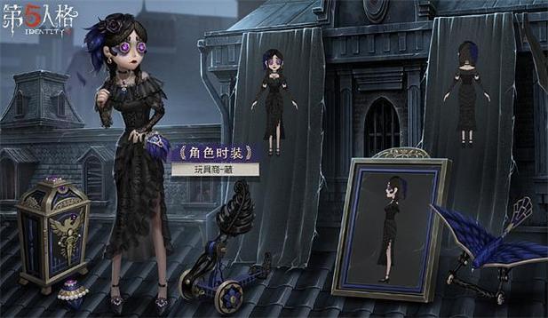 第五人格人脸识别在哪里打开截图3