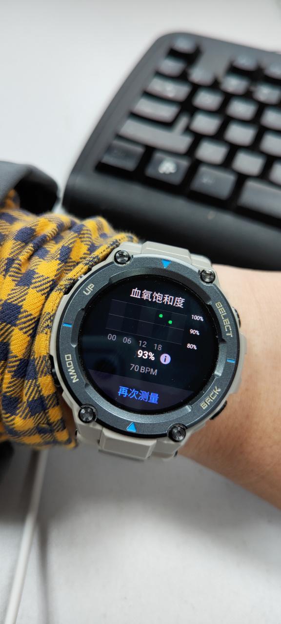 手表血氧检测准确率 手表血氧检测准确率
