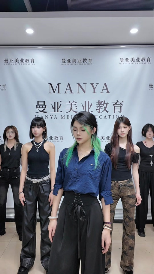 曼亚化妆学校在哪里