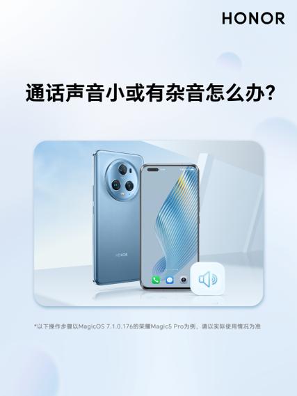 手机打电话对方只能听到杂音