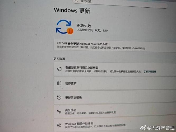 显示surface更新是啥