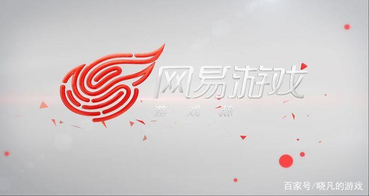 网易联机显示单人模式怎么改