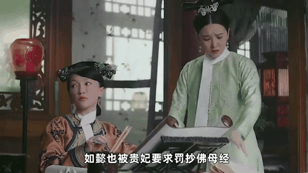 如懿传小说未删减