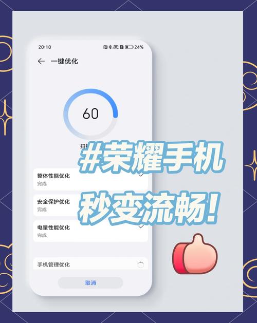 荣耀网易游戏最近怎么了