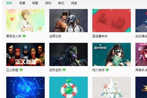 qq音乐好友列表不全