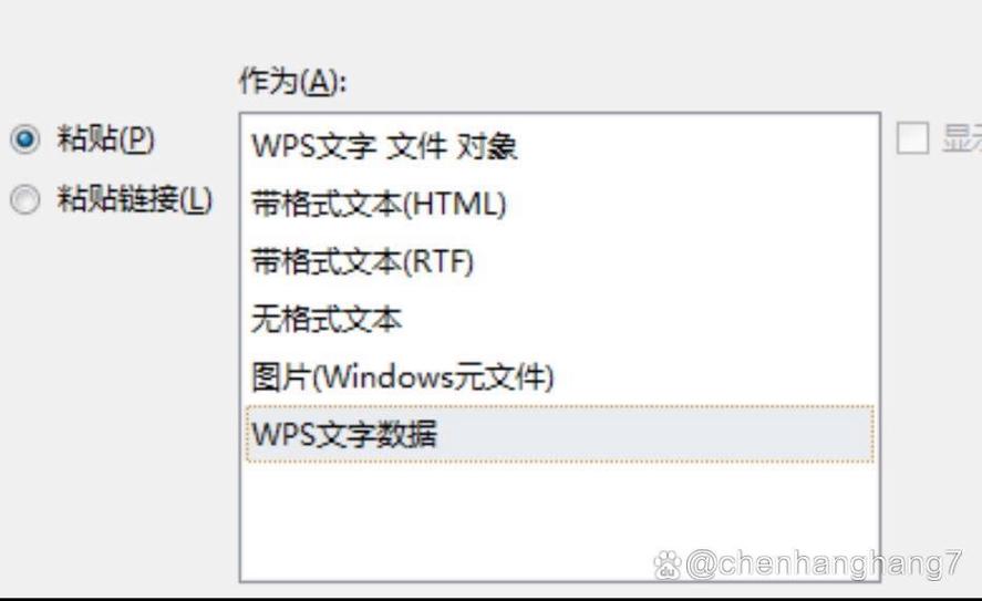 word的标题怎么是灰色去不掉也选不了