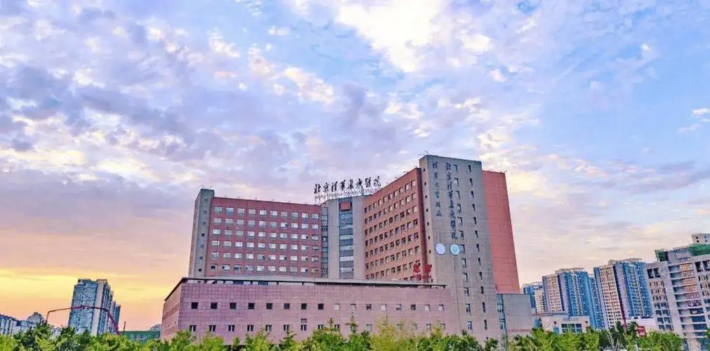 长庚医院电话