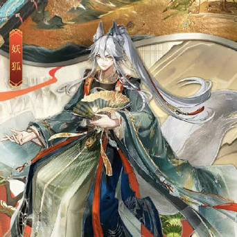 妖狐族长截图2