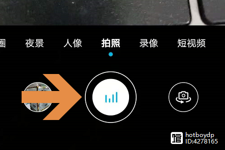 荣耀语音助手唤醒
