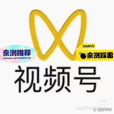 趣挂机50元才能提现是真的吗