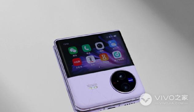 vivoxflip怎么开储存权限