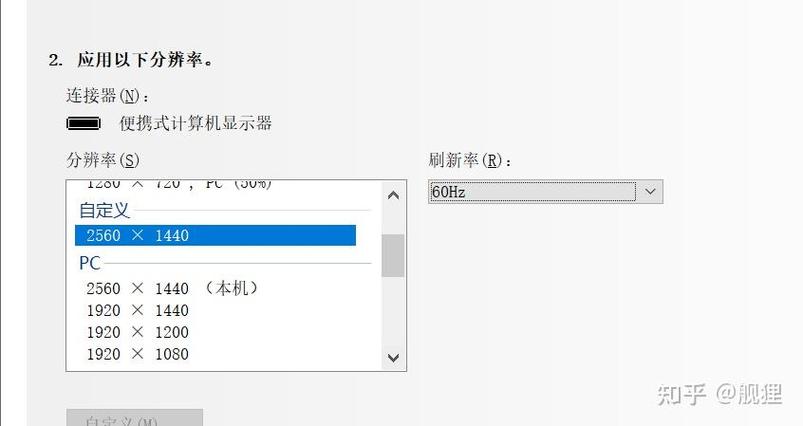 n卡锁40帧了