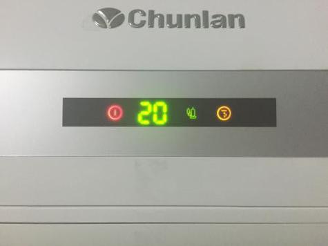 空调指示灯亮着但是开不了