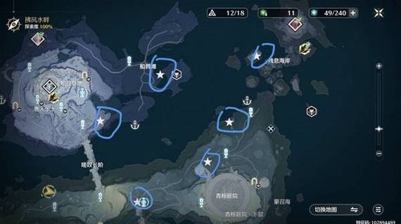 老滚5全地图开启代码