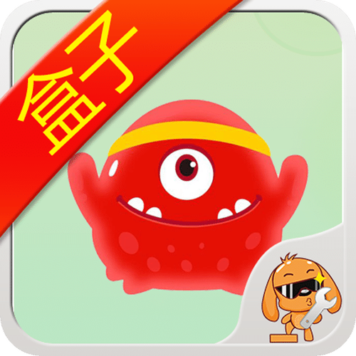 球球大作战工具盒