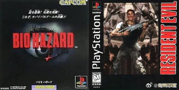 ps1生化危机2金手指代码