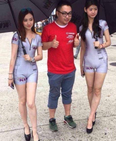 女生w是代表什么意思