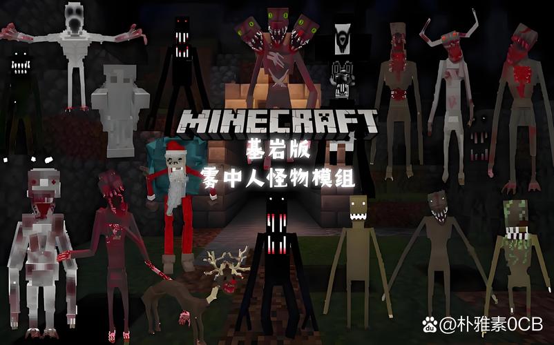 我的世界FCL雾中人最新版