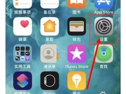 私密相册的步骤
