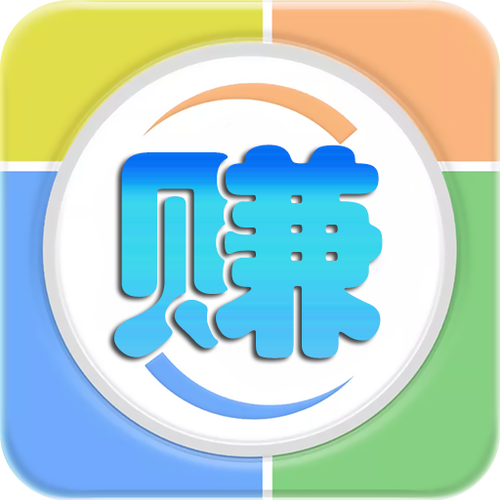 小啄赚钱官方版最新版本截图1