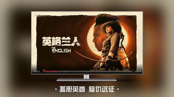 南瓜影视追剧截图3