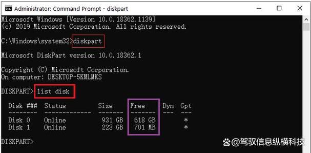 win10高级选项命令提示符