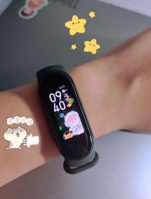 小米手环可以登微信吗