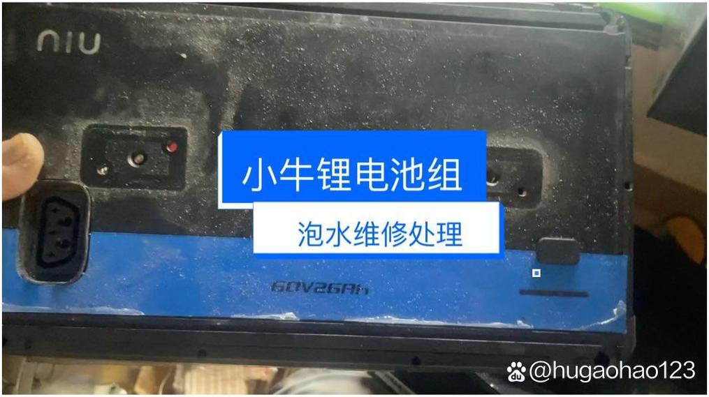 小牛电池质量怎么样