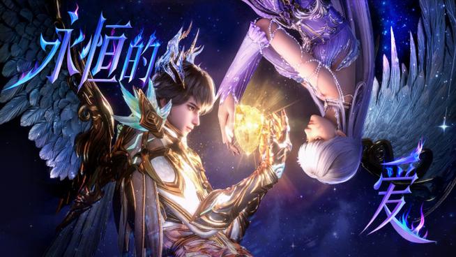 神印王座动漫全集观看