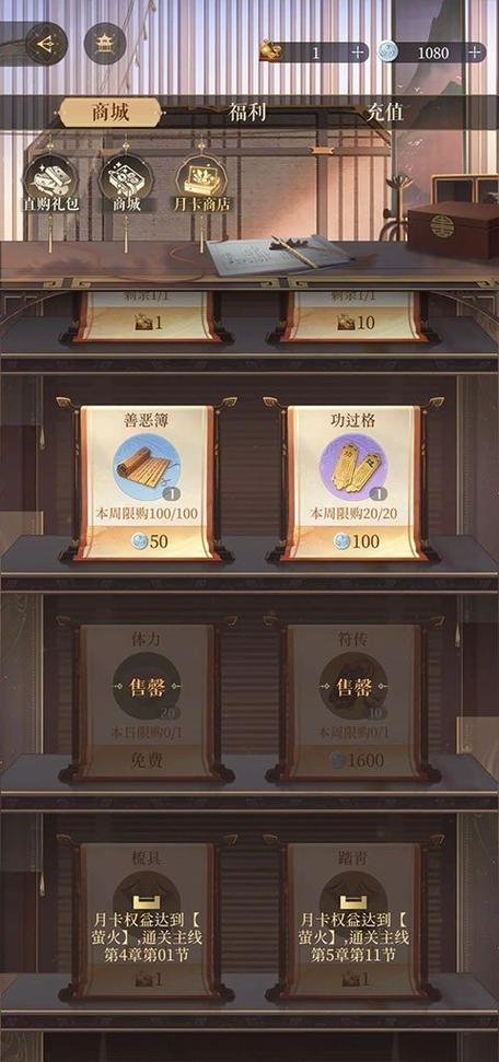 代号鸢官网港服入口
