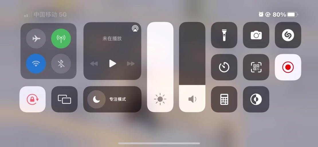 苹果的帧率在哪里调
