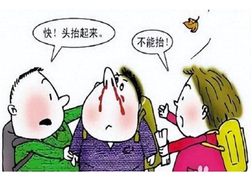 流鼻血会导致眼睛模糊吗