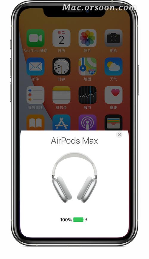 为什么设备里没有AirPods