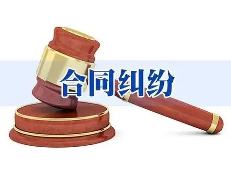 买卖合同纠纷一般怎么判