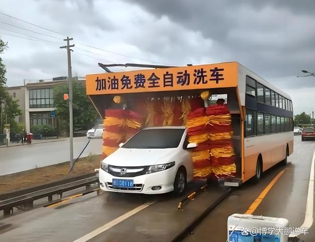 附近加油洗车免费