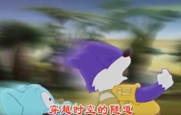 蓝猫淘气三千问怎么没了