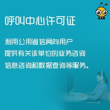 手机卡被呼出呼入限制