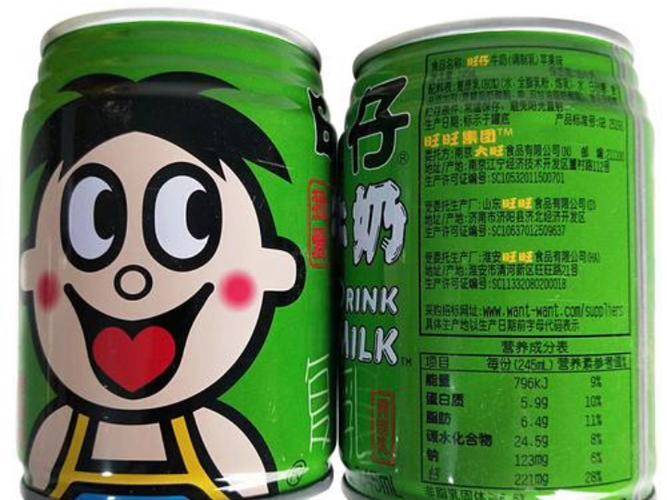绿色旺仔什么口味
