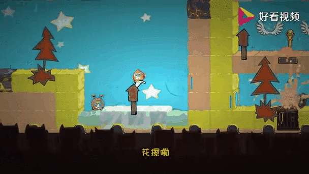 战斗方块剧场可以三个人玩吗