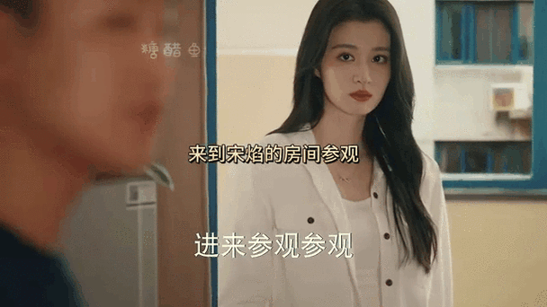 我和我骄傲竹马又洒了糖