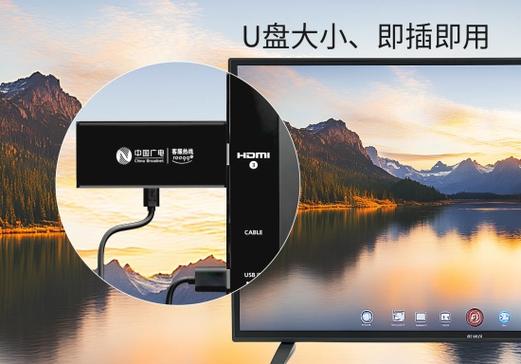 4k机顶盒