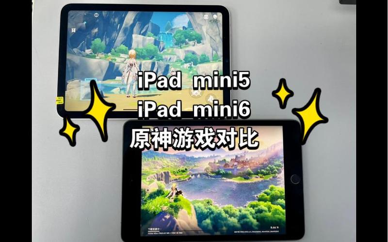 ipadmini5能玩原神吗