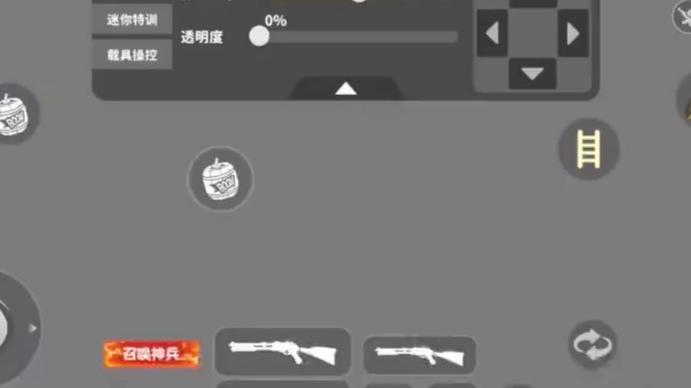 计算器MU键功能是什么