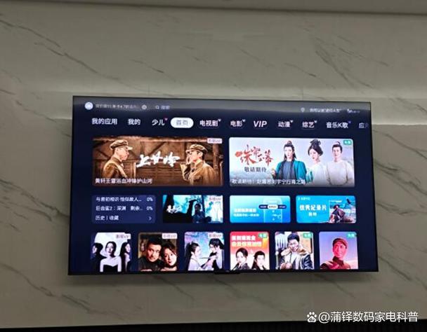 tcl会员激活码分享