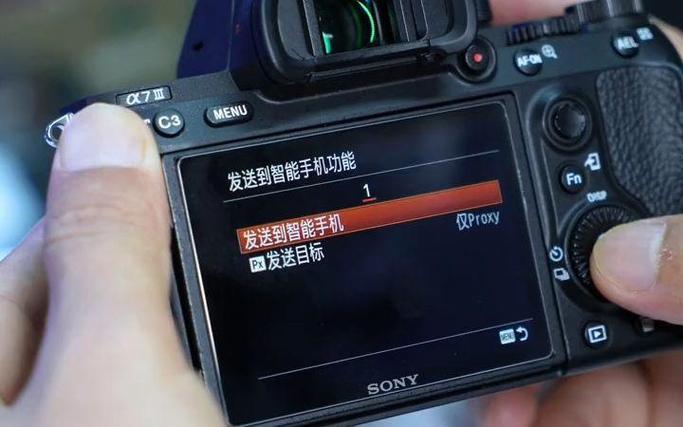 索尼电脑为什么连不上wifi